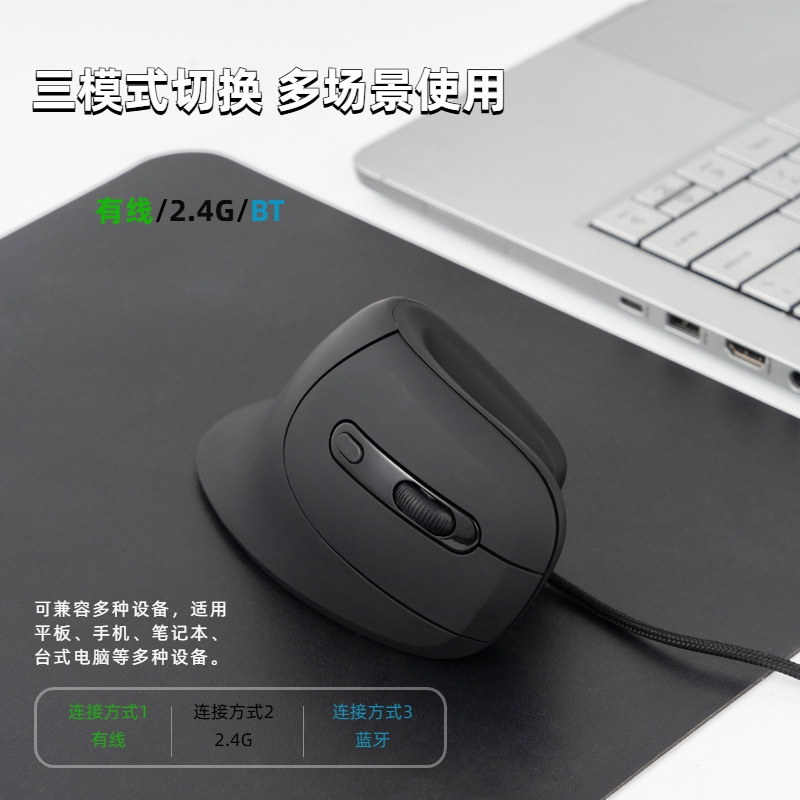 Lenovo Vertical Silent Wireles - Pc Gaming Lenovo ulasan dan harga